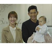 My Little Baby - Episode 15