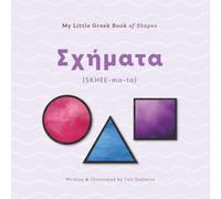 My Little Greek Book of Shapes
