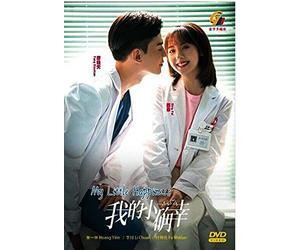 My Little Happiness 我的小确幸 (Chinese TV Series, English Sub)