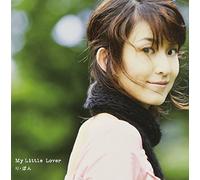 My Little Lover - Ri Bon [CD Only]