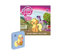 My Little Pony - A Girlfriend Has It Not Easy & Apple Shake Harvest, 1 Galakto Token