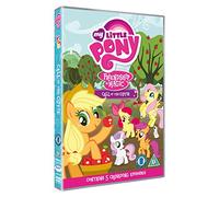 My Little Pony: Call Of The Cutie [DVD]