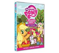 My Little Pony: Call of the Cutie [DVD] [Import]