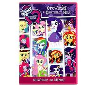 My Little Pony: Equestria Girls [DVD] (IMPORT) (No English version)