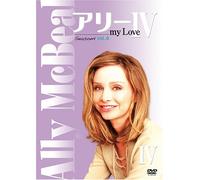 アリー my Love シーズン4 vol.6 [DVD]