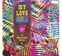 My love (Musto/Bones Remixes, 1990) [VINYL]