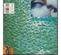 MY LOVER'S KEEPER 7 INCH (7" VINYL 45) UK ISLAND 1991