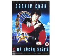 My Lucky Stars [DVD]
