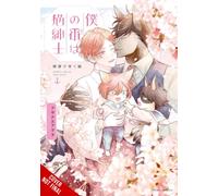 My Mate Is a Feline Gentleman: Yokohama Arc