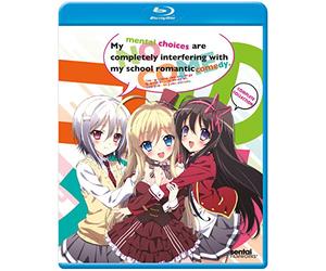 My Mental Choices Are Completely Interfering With [Blu-ray] [US Import]