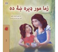 My Mom is Awesome (Pashto Book for Kids) (Pashto Bedtime Collection)