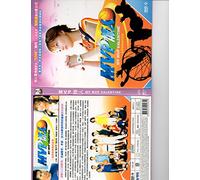 My MVP Valentine - 2002 Taiwanese Series - Chinese Subtitle