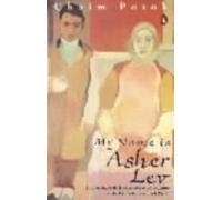 My Name is Asher Lev by Chaim Potok (Paperback Book)
