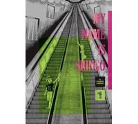 My Name Is Shingo: The Perfect Edition, Vol. 1