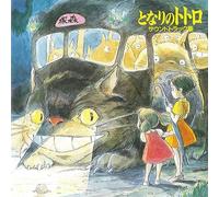 MY NEIGHBOR TOTORO / - CD - M3z