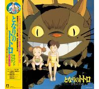 My Neighbor Totoro: Sound Book