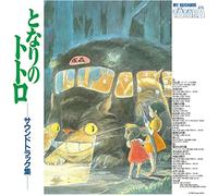 JOE HISAISHI - MY NEIGHBOR TOTORO (SOUNDTRACK ALBUM) [VINYL]