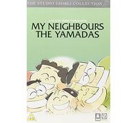 My Neighbours The Yamadas