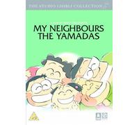My Neighbours The Yamadas [DVD] by Isao Takahata