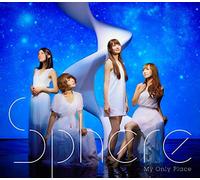 My Only Place(初回限定生産盤)(DVD付)