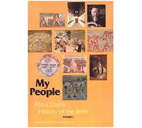 MY PEOPLE Abba Eban's History of the Jews, Vol. 1 (One) and 2 (Two) [ Set ]