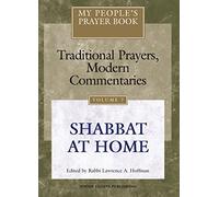 My People's Prayer Book Vol 7: Shabbat at Home