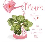 My Perfect Mum Artistic Watercolour Mother's Day Greeting Card Mothers Day Cards