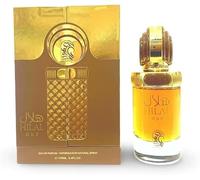 My Perfumes Bab Al Atoor Oud Hilal Oud Brown For Men Eau de Parfum, 100 ml Made in UAE