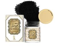 My Perfumes - Bakhoor Oud Malaki (45g)