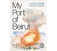 My Port of Beirut