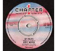 My Prayer / I'll Be With You In Apple Blossom Time - Gerry Monroe 7" 45