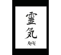 My Reiki Journey: Holy Fire III Level I