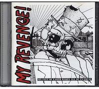 My Revenge - Six Feet Of Earth Makes All Of Us