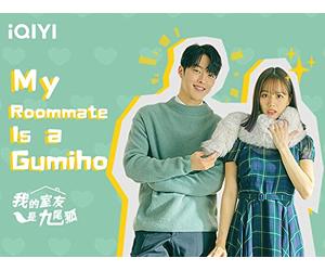 My Roommate is a Gumiho 07
