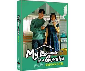 My Roommate Is a Gumiho Korean TV Drama /w English & Chinese Subtitle