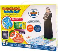 My Salah Mat for Kids - Smart interactive Prayer Mat for learning Salah, Surah, Wudu and Duas - Islamic prayer mat with 10 languages, Salah Translation, 25 Touch Keys and padded mat for Kids 3+ (Blue)