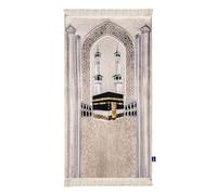 My Salah Mat Muslim Prayer Rug - Thick Large Adult Padded Sajadah for Men Women by Urban Rugs UK - Soft Islamic Mat Great for Knees Forehead Eid Ramadan Travel - Masjid al-Haram Design
