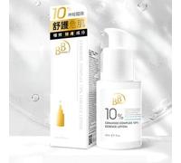 My Scheming - BB Amino Ceramide Complex 10% Essence Lotion 30ml