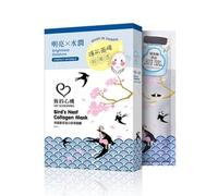 My Scheming - Bird's Nest Collagen Perfect Invisible Mask 5 pcs