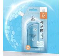 My Scheming - Exosome Ocean Friendly Sunscreen SPF 50+ P Mini 15g