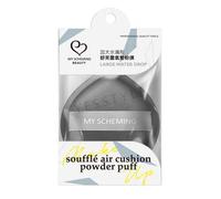 My Scheming - Large Water Drop Souffle Air Cushion Powder Puff 1 pc