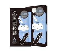 My Scheming - Mandelic Acid Renewal Nose Pore Strips 10 pcs