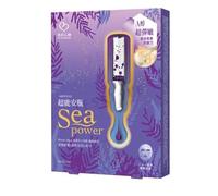 My Scheming - Sea Power Premier Retinol Youth Renewal Ampoule Mask 4 pcs
