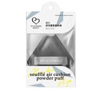 My Scheming - Sector Souffle Air Cushion Powder Puff 1 pc