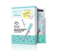 My Scheming - Skin Pores Clarifying Minimizing Perfect Invisible Mask 5 pcs