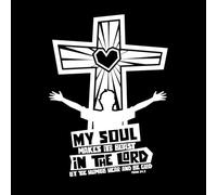 My Soul Makes It's Boast in Lord Fine Carving Stickers 36x49.3cm Wall beautification White
