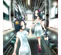 My Sound Life - Way & Unknown