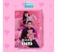 My Sweet Mobster / O.S.T - My Sweet Mobster / O.S.T