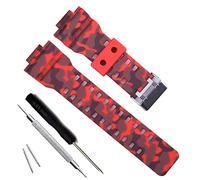 My Time OliBoPo Natural Resin Replacement Watch Band Strap for Casio Mens G-Shock GD120/GA-100/GA-110/GA-100C (Camouflage-Red)