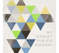 Various Artists - My Utmost for This..